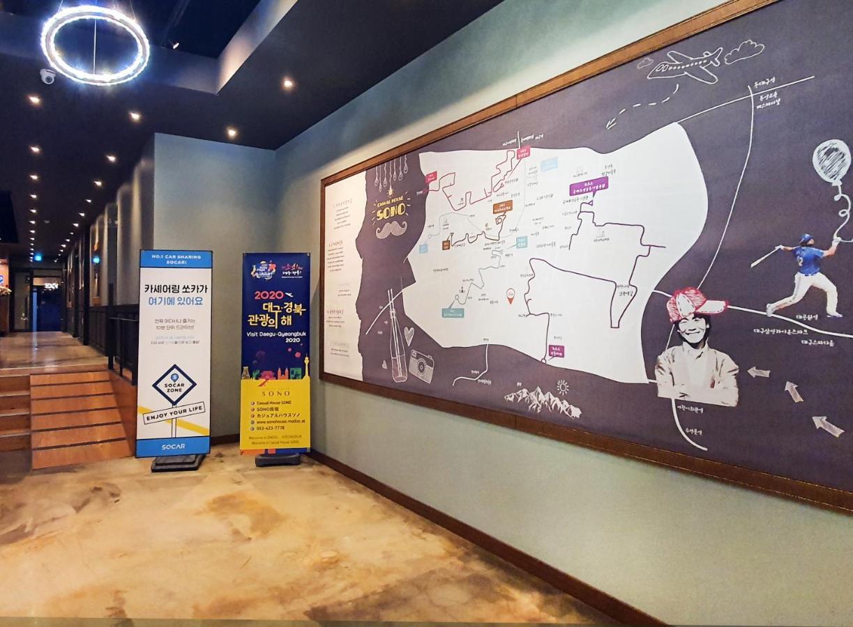Hotel Casual House Sono Daegu Exterior foto